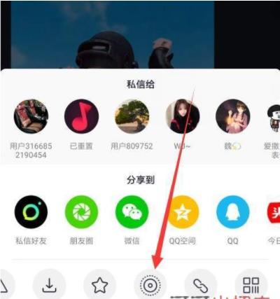 抖音吃雞舞動態壁紙怎么做? 吃雞舞動態壁紙設置教程