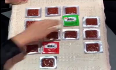 抖音辣條消消樂怎么玩? 辣條消消樂玩法及規則介紹