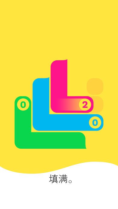 抖音一筆畫游戲是什么？抖音一筆畫游戲詳情介紹！