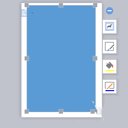 使用wps設計出一款簡約派簡歷具體操作步驟