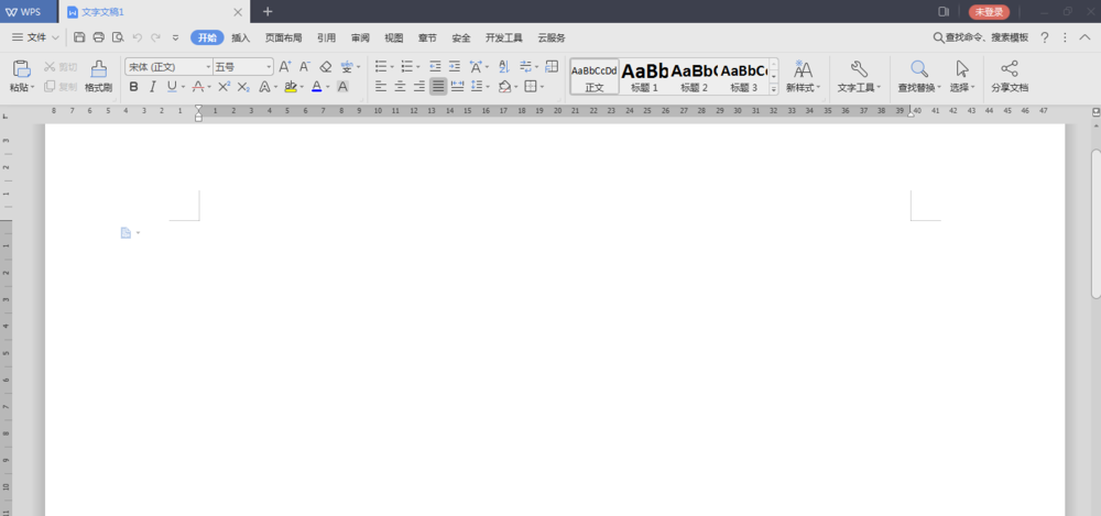 WPS2019中編輯公式具體操作方法