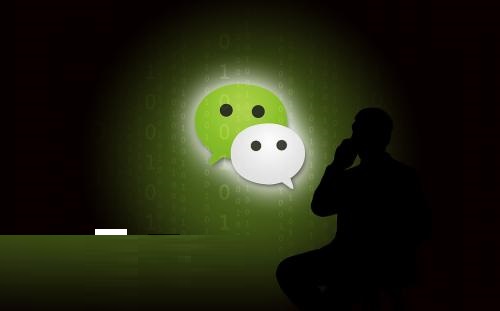 微信中延長二維碼有效期的具體步驟介紹