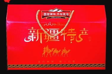 2019集五福刮分5億最全攻略 支付寶AR掃福字集五福攻略匯總