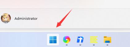 win11虛擬內存設置方法