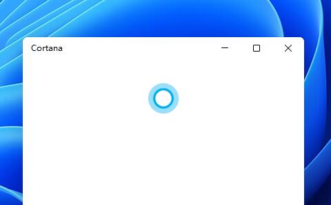 win11小娜是否可以語音喚醒詳情