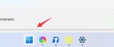 win11管理員頭像修改教程