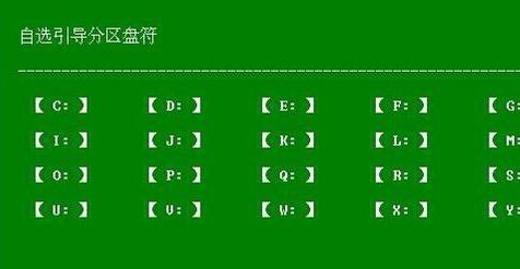 win11藍(lán)屏進(jìn)不了系統(tǒng)pe修復(fù)教程
