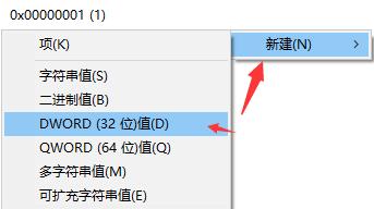 win11是否可以放在最左側詳情