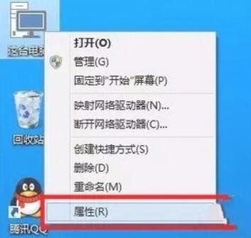 win8免費升級win11教程