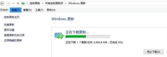 win8免費升級win11教程