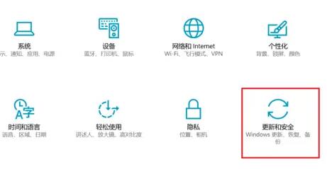 windows11預覽版體驗計劃退出方法