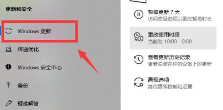 win10企業版是否可以升級win11詳情