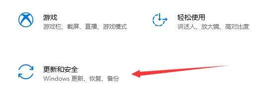 優先體驗windows11的方法