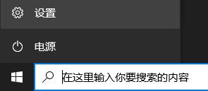 優先體驗windows11的方法