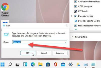 windows11任務管理器開啟方法