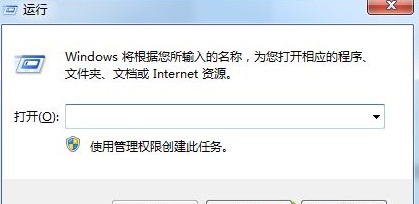 windows11玩逆戰沒聲音解決方法