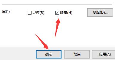 windows11游戲隱藏教程