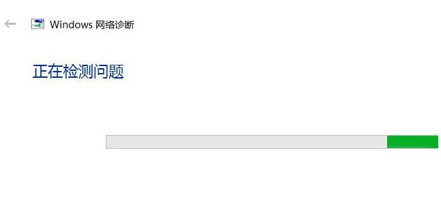 windows11無線網(wǎng)絡(luò)開關(guān)打不開解決方法