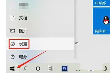 windows11分屏顯示開啟方法