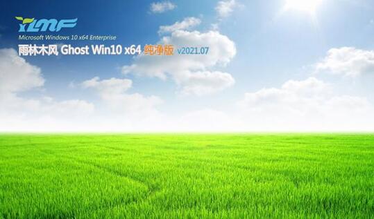 win11不支持安全啟動解決方法