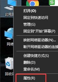 win11管理員賬戶停用解決教程