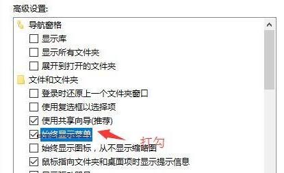 Windows11工具欄位置介紹