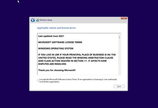 鏡像版win11系統安裝方法