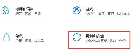 免費(fèi)升級windows11的方法
