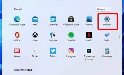 win11資源管理器占用過高解決教程
