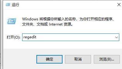 win11系統右鍵刷新設置方法