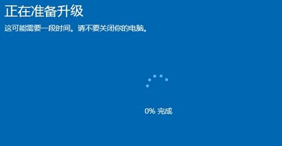 win11家庭版升級專業版教程