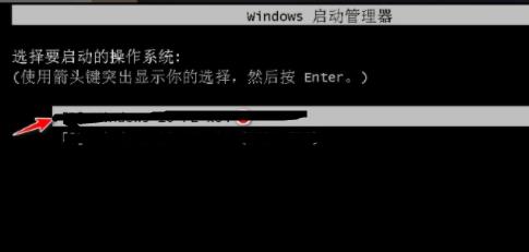 微星主板升級win11方法