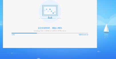 微星主板升級win11方法