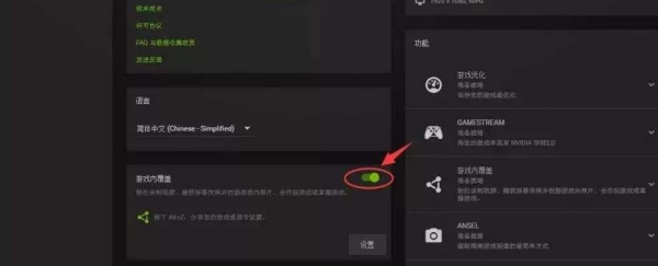 windows11英雄聯(lián)盟進不去解決教程