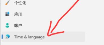 windows11英雄聯(lián)盟進不去解決教程