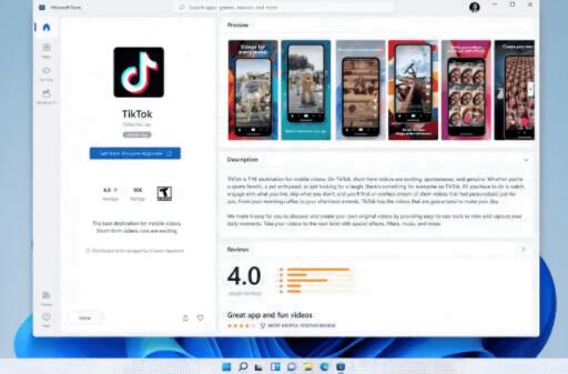 windows11能不能直接運行apk詳情