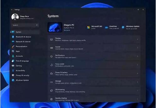 windows11設置圓角結構方法