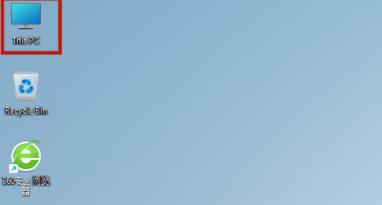 win11系統設置沒有恢復選項解決方法