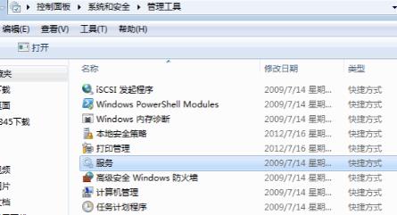 win11更新占用內存數詳細介紹