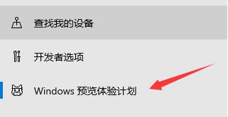 惠普戰99能否更新win11詳情
