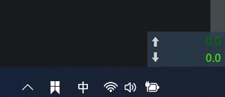 win11任務欄不顯示時間解決教程