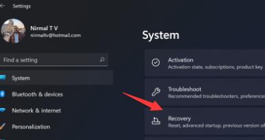 win11退出體驗計劃的教程