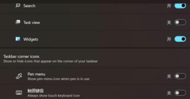 升級到win11會不會刪除d盤的文件詳情