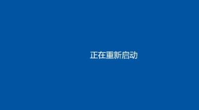 雙系統電腦win11安裝方法