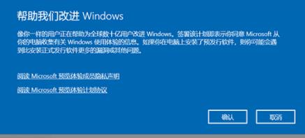 電腦升級win11系統(tǒng)中文版教程