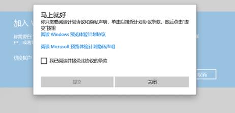 電腦升級win11系統(tǒng)中文版教程
