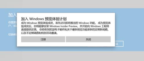 電腦升級win11系統(tǒng)中文版教程