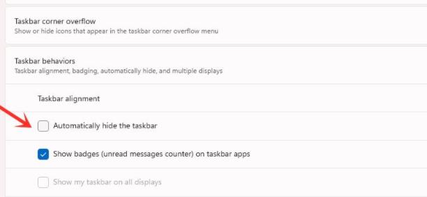 win11隱藏任務欄方法