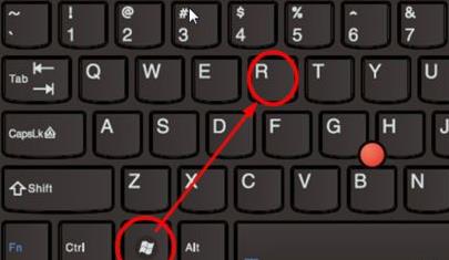 win11環境變量打開位置詳細介紹