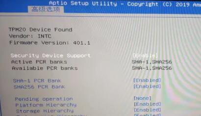微星gf63升級win11的方法介紹